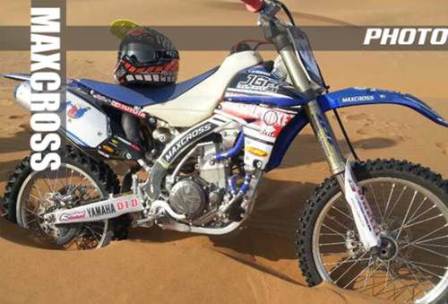 YAMAHA YZ450F 2010-2013 ' JGR STYLE